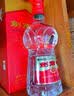 剑南春水晶剑 38度 500mL*6瓶 整箱装 浓香型白酒 低度水晶剑 实拍图