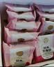 嘉华鲜花饼玫瑰饼云南特产旅游伴手礼礼品糕点心小吃办公室零食早餐 【现烤礼盒】现烤桂花栗子酥35g*8枚 实拍图