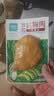 优形鸡胸肉即食 烟熏味100g*5袋 冷藏 健身减 低脂代餐速食品办公零食 实拍图