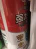 威王管道疏通剂300g*3瓶下水道厨房卫生间马桶地漏除味除菌强力溶解剂 实拍图