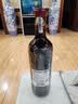 拉图嘉利酒庄（Chateau La Tour Carnet）干红葡萄酒2020年750ml 法国1855四级庄【名庄葡萄酒】 实拍图