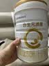 合生元（BIOSTIME）派星 较大婴儿配方奶粉2段新版(6-12个月)800g1罐 6重HMO+DHA 实拍图