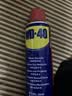 WD-40RC模型车除锈润滑剂防锈油 万向节转向轴螺丝避震润滑油200ml 实拍图