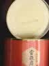 八马茶业红茶 非遗工艺 礼赠佳品 武夷山金骏眉特级茶叶 80g*3罐 实拍图