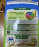 亨氏婴儿宝宝辅食原味有机米粉维c营养高铁米粉婴儿米糊218g 6个月+ 实拍图