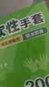 美丽雅  一次性手套食品用升级加厚200只 盒装抽取pe手套厨房餐饮家务 实拍图