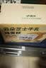 泸溪河云朵芝士牛乳鸡蛋糕430g 面包乳酪蛋糕点心桃酥饼干休闲早餐零食 实拍图