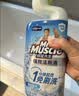 威猛先生（Mr Muscle）免刷洗 强效洁厕灵 洁厕剂 馥郁繁花型 马桶清洁 600gX2瓶 实拍图