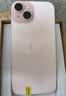 Apple/苹果 苹果 iPhone 17/16/15/14/13/12/11/X系列二手手机 规格见质检报告 苹果 iPhone 15 Plus 实拍图