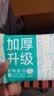 全棉时代洗脸巾 6抽*1包一次性100%棉柔毛巾加厚20*20CM便携出差旅游出行 实拍图
