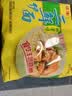 华丰方便面三鲜伊面五连包泡面早餐速食休闲零食品 排骨味5包*88g 实拍图