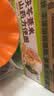 云山半 茯苓薏米山药方便面1.8kg低脂肪非油炸荞麦方便面饼早餐面条整箱 实拍图