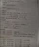 惠普 2829/2332彩色无线打印机学生家用办公喷墨打印复印扫描多功能一体机 微信打印 小型照片A4纸 2829【新上市】手机电脑无线连接+打印复印扫描 套餐二（黑+彩可加墨墨盒+四色墨水1套）+大 实拍图