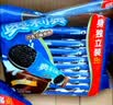 奥利奥（Oreo）夹心饼干巧克力味349g 休闲零食 分享装 早餐下午茶 实拍图