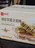 良品铺子羽衣甘蓝全麦棒500g早餐面包健身轻食代餐吐司零食 实拍图