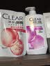 清扬去屑洗发水 多效水润720gx2+试用装200g 玻尿酸净屑洗头膏 实拍图