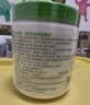 丝塔芙大白罐保湿面霜身体乳550g不含烟酰胺“宝宝树”推荐敏肌适用润肤 实拍图