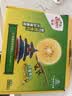 佳沛（zespri）新西兰金奇异果10粒巨大果146-175g猕猴桃中秋节礼品送水果礼盒 实拍图