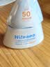 海龟爸爸春夏季儿童防晒霜宝宝小光盾学生军训专用SPF50青少年防晒乳 实拍图