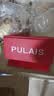 普莱斯（pulais）老花镜男女 进口1.60MR-8坚固超韧超清晰数码防蓝光防护老花眼镜 实拍图