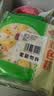 安井双色糕 280g*3袋 共30块装 营养早餐 速冻糕点发糕蒸糕面点 实拍图