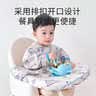 亨凯利餐椅罩衣吃饭围兜防水防脏婴儿一体式饭兜宝宝儿童画画围裙反穿衣 实拍图