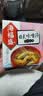 海福盛方便食品速食汤冲泡即食汤料包早餐冻干脱水蔬菜独立小包装味增汤 实拍图