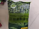 甘源牌蒜香味青豌豆青豆豌豆粒坚果炒货办公室休闲零食特产小吃豆豆285g 实拍图