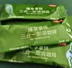 京东京造拿铁奶茶三合一速溶咖啡粉0反式脂肪无植脂末袋装100条1500g 实拍图