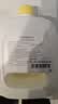 东耐伦适用于云鲸扫地机器人清洁液J2/J3/J4除菌清洁剂扫地机器人清洗液4瓶装 实拍图