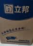 立邦外墙漆油漆涂料防水乳胶漆自建房新城镇外墙漆防晒耐候白漆 5kg 实拍图