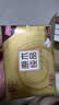 清风【李昀锐同款】抽纸 金装3层120抽*24包 纸抽 卫生纸面巾纸 整箱 实拍图