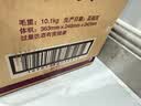 五粮液 普五八代 浓香型白酒 52度 500ml*6瓶 原箱 官方授权 酒厂直供 实拍图