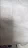 苏菲超熟睡兔子大码安心裤XL码17条安睡裤少女裤型卫生巾京东自营 实拍图