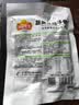 冻品先生 安井 蔬菜汁扇子骨 260g 整切猪扇骨 蔬菜汁微腌制 空气炸锅食材 实拍图