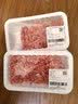 【180天白猪】冷鲜猪瘦肉丝200g 实拍图