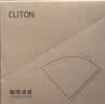 CLITON咖啡滤纸 原木便携滴漏式手冲咖啡粉过滤网 V型滤杯用滤纸100张 实拍图