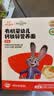 秋田满满有机婴儿面条200g原味 宝宝面条早餐辅食儿童挂面碎碎面10月+ 实拍图