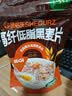 穗格氏（SHEGURZ）早餐谷物 即食纯燕麦片1000g 原味无加蔗糖 营养早餐麦片免煮冲饮 实拍图