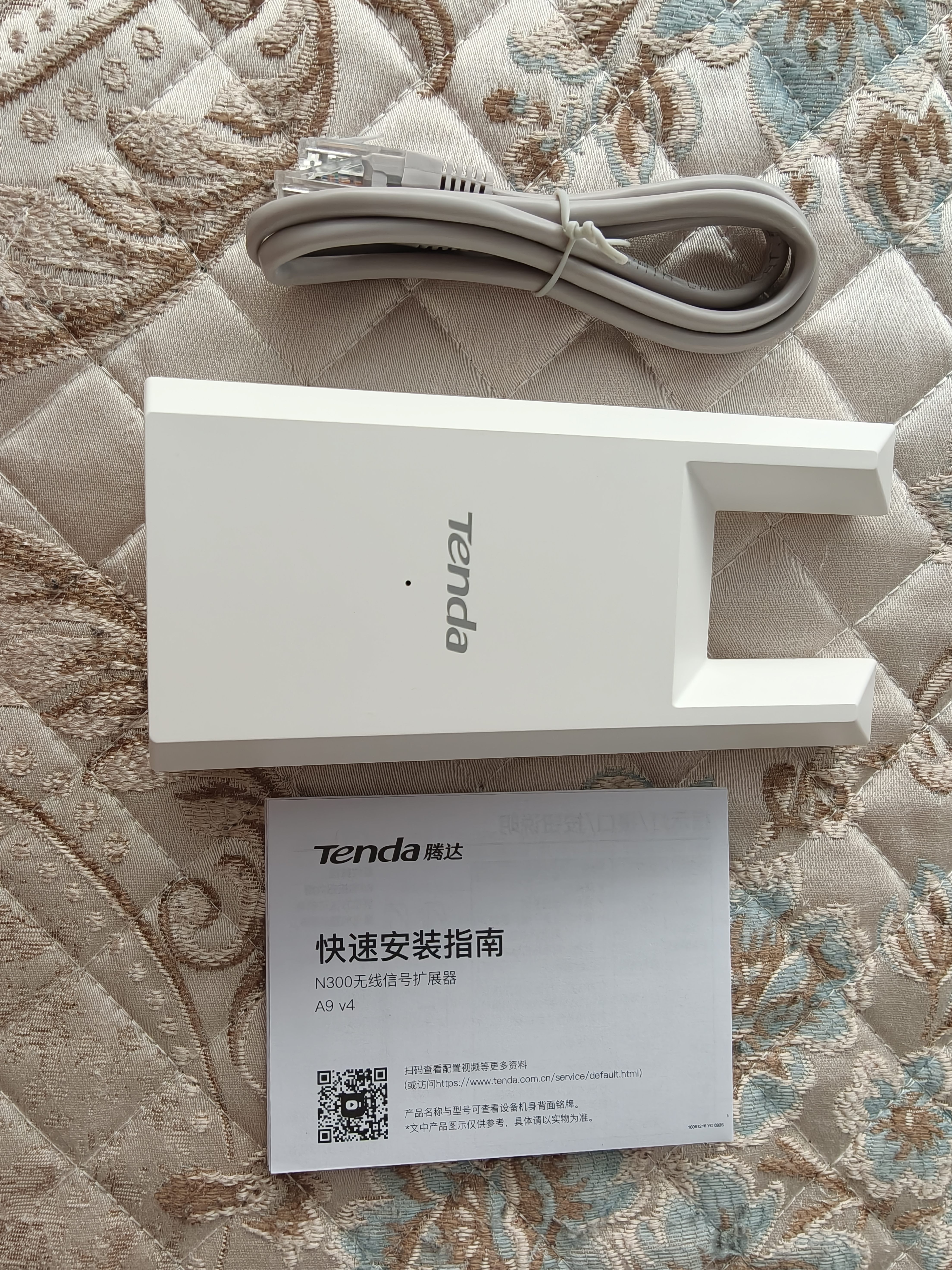 Tenda腾达WiFi信号放大器无线网络扩大路由增强wi-fi中继穿墙王全屋覆盖扩展网口AP家用桥接有线A9 实拍图