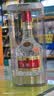 五粮液 普五八代 浓香型白酒 52度 500ml 官方授权 酒厂直供 单瓶 实拍图