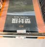 豪艺（HOOYE）A4 60mic塑封膜文件照片高清透明护卡膜塑封机过塑膜高性价比6丝 实拍图