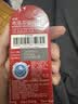 感康布洛芬缓释胶囊 0.3g*12粒 缓解疼痛 芬必得 关节痛 牙痛 肌肉痛 神经痛 痛经 发热 感冒退烧 流感 实拍图