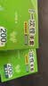 美丽雅  一次性手套食品用升级加厚200只 盒装抽取pe手套厨房餐饮家务 实拍图