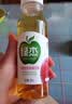 绿杰苹果醋饮料280ml*15瓶整箱 发酵型苹果醋0蔗糖0添加脂肪饮料 实拍图