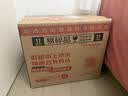 汾酒 出口白瓷牧童盒装 53度500mL*12瓶 整箱 原箱装 实拍图