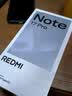 小米（MI）REDMI Note 17 Pro 8+256 黑 9000mAh大电池 抗摔防水 AI反诈 国家补贴 红米note15pro新款 5g手机 实拍图