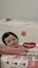 好奇（Huggies）铂金装小桃裤成长裤XXL74片(≥15kg)尿不湿【散热口碑王】 实拍图