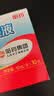 哈药 钙铁锌口服液蓝瓶10ml*10支 补钙补铁补锌 婴幼儿童青少年液体钙 实拍图
