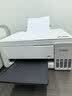 爱普生（EPSON）【6代新品】L3351墨仓式彩色打印机 微信打印/无线连接 家用AI学习打印机（打印、复印、扫描） 实拍图